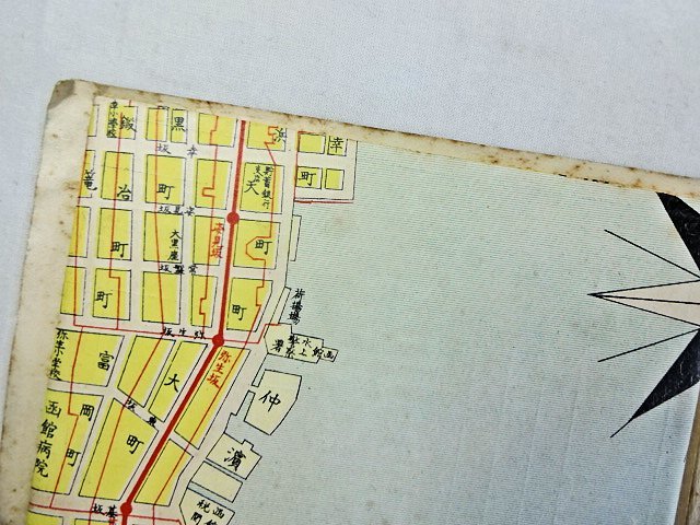 函館市 | ⁄ 函館市街全図 モズブックス 七飯町 古本、中古本、古書籍の