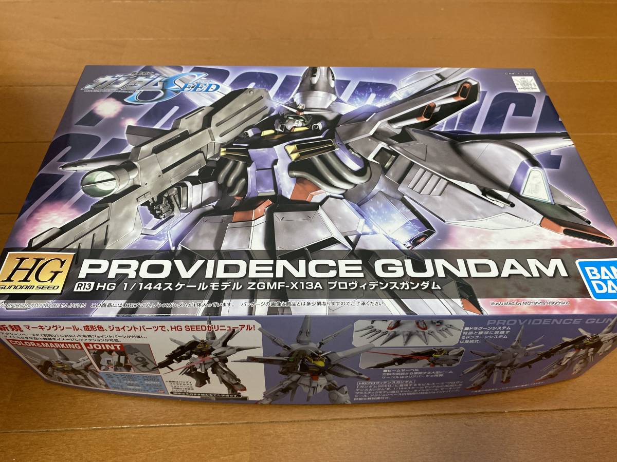 模型・プラモデル プラモデル ガンダムSEED HG プロヴィデンスガンダム