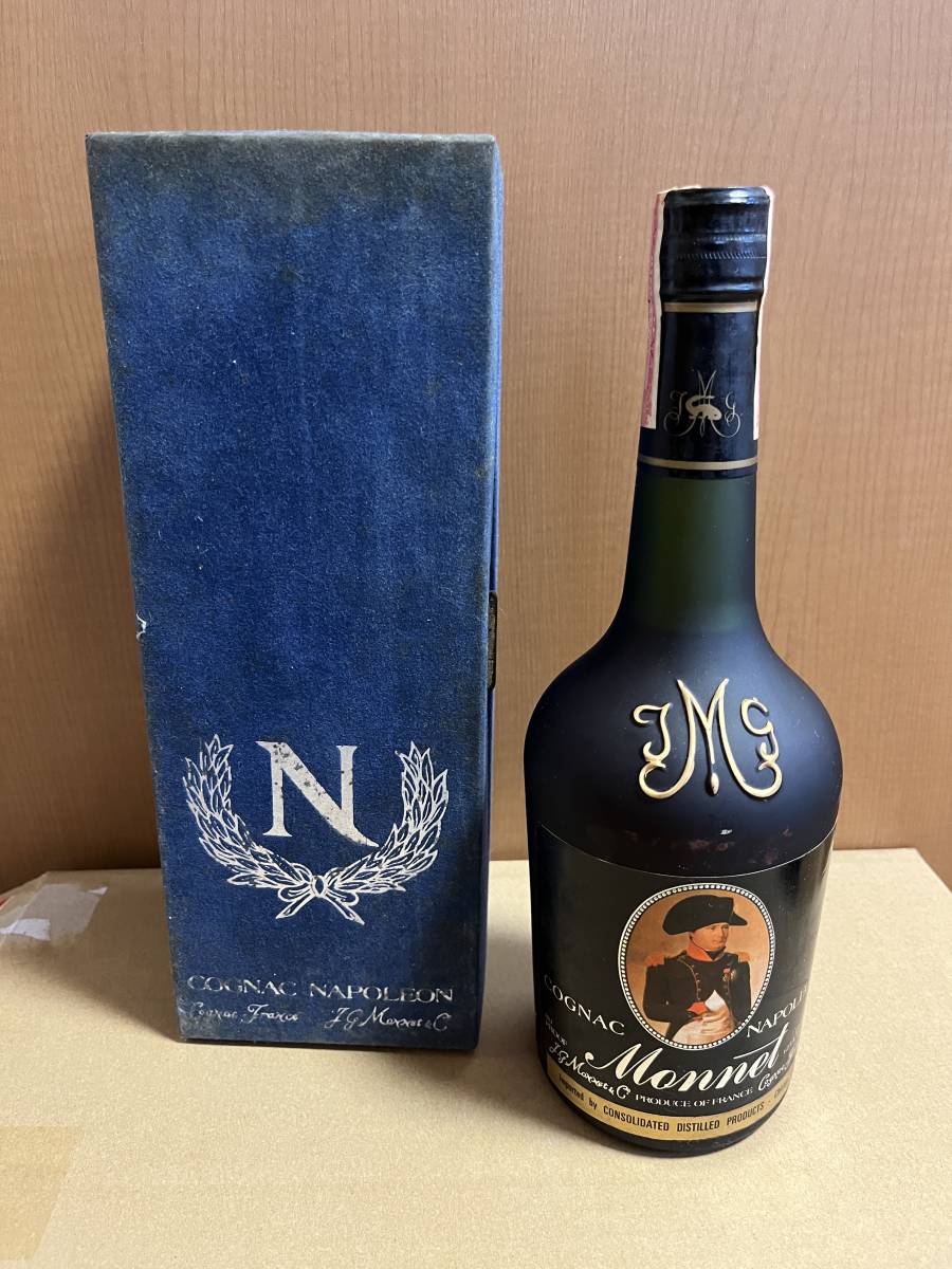 モネ ナポレオン MONNET 中古 ブランデー コニャック NAPOLEON