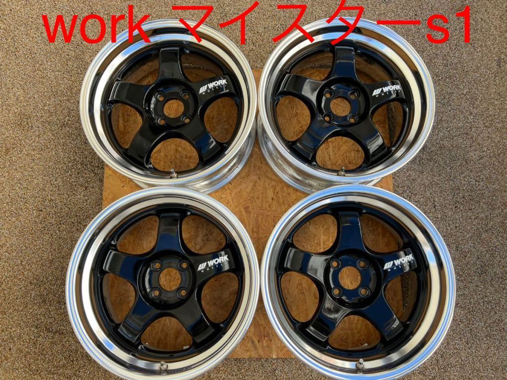 WORK MEISTER S1 17インチ 8.0J 100 4h 旧モデル レア 希少 深リム
