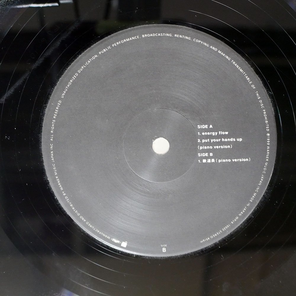 坂本龍一 - ウラBTTB ⁄ レコードの通販店・販売のレコードシティ ウラ