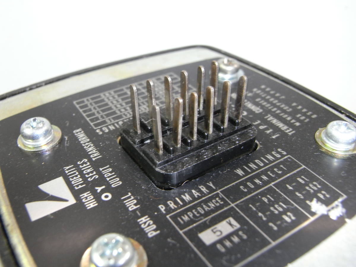 【未使用だけど】LUX出力トランスOY-15-5K ペアー アンプ オーディオ