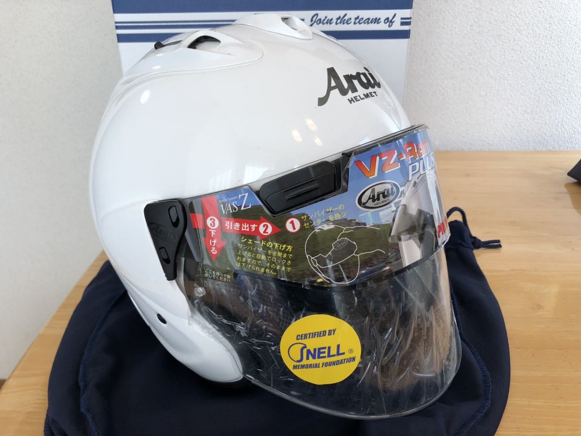 アライ Arai VZ-RAM PLUS ジェットヘルメット グラスホワイト 55-56 S  