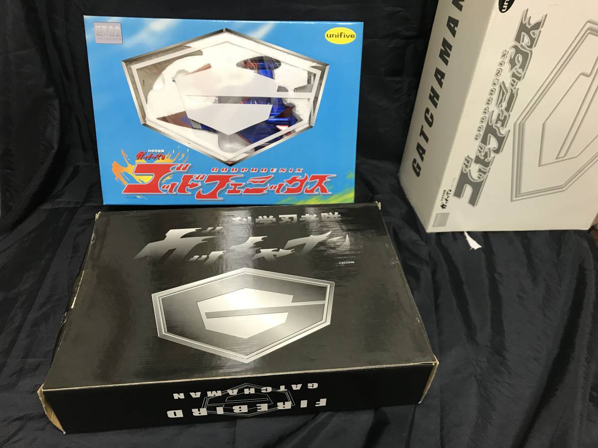 UNIFIVE 超真合金科学忍者隊ガッチャマン (ユニファイブ) EX合金 G-5(ゴッドフェニックス) 火の鳥 （株）バンプレストユニファイブ超真合金　科学忍者隊ガッチャマン「ゴッドフェニックス」初回限定版火の鳥付き（箱開封もケース収納状態）