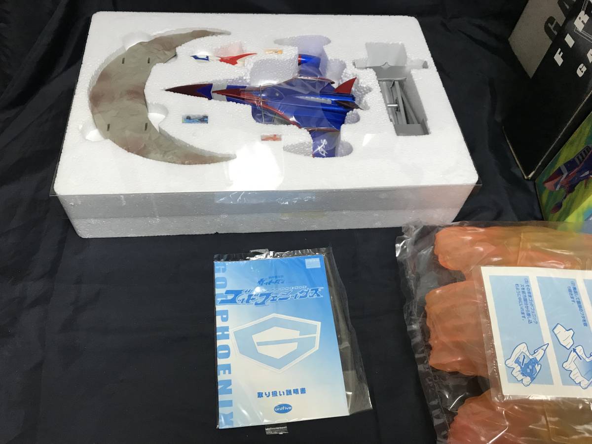 UNIFIVE 超真合金科学忍者隊ガッチャマン (ユニファイブ) EX合金 G-5(ゴッドフェニックス) 火の鳥 （株）バンプレストユニファイブ超真合金　科学忍者隊ガッチャマン「ゴッドフェニックス」初回限定版火の鳥付き（箱開封もケース収納状態）