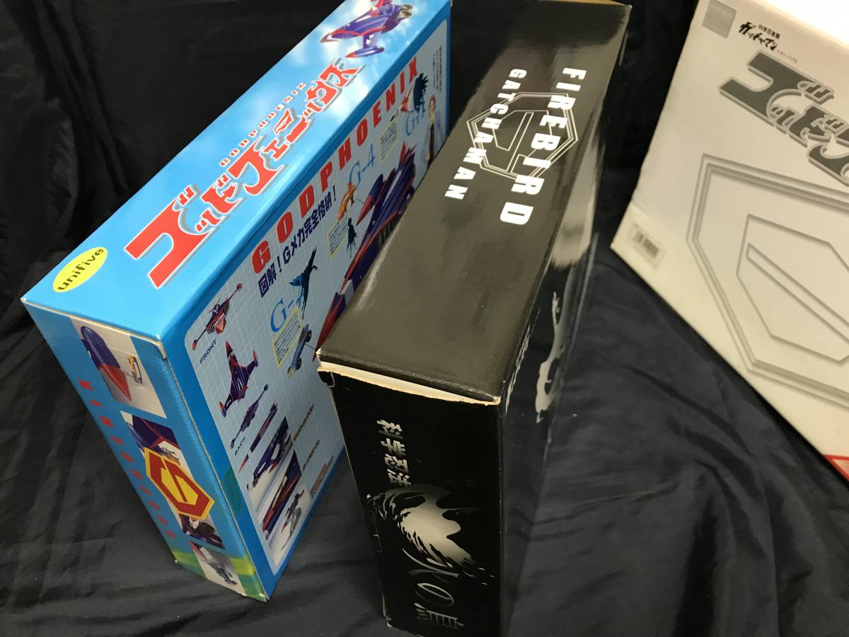 UNIFIVE 超真合金科学忍者隊ガッチャマン (ユニファイブ) EX合金 G-5(ゴッドフェニックス) 火の鳥 （株）バンプレストユニファイブ超真合金　科学忍者隊ガッチャマン「ゴッドフェニックス」初回限定版火の鳥付き（箱開封もケース収納状態）
