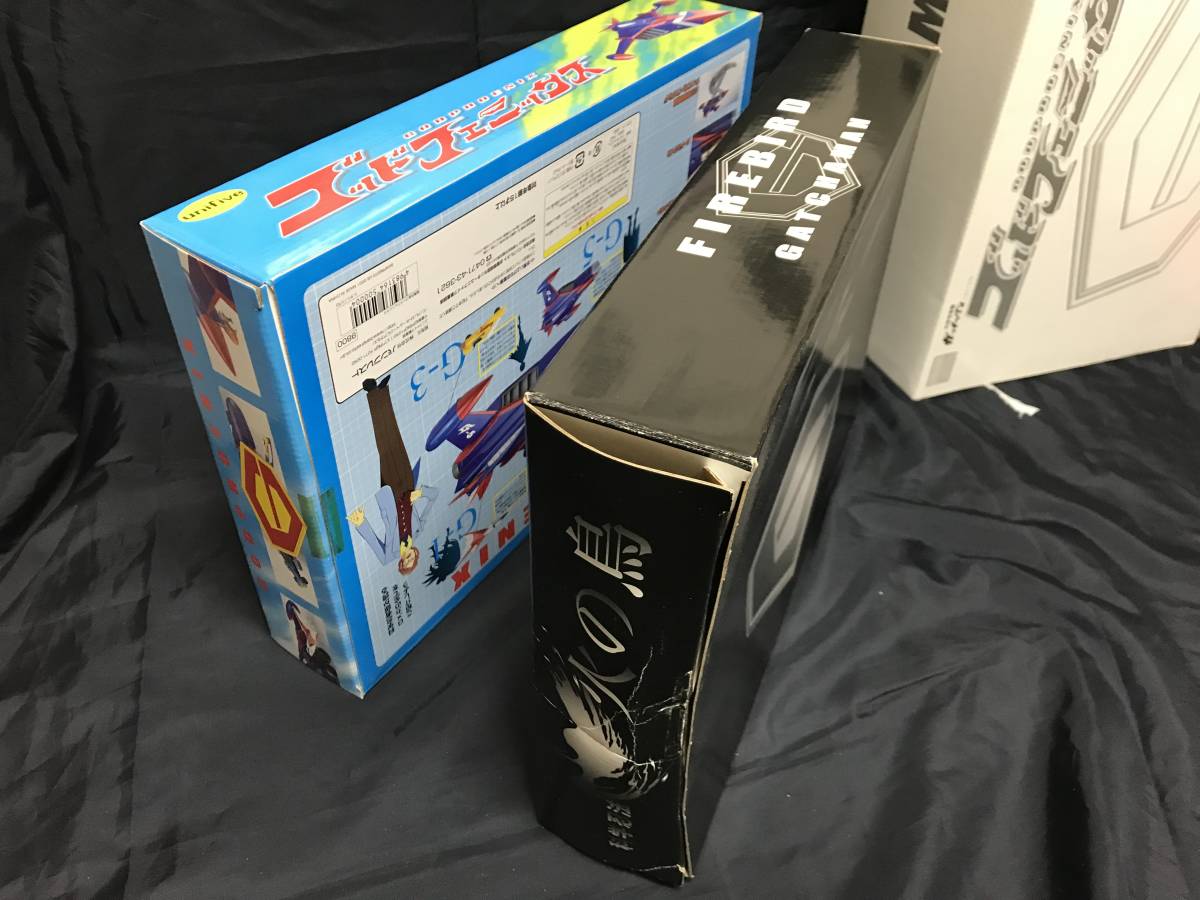 UNIFIVE 超真合金科学忍者隊ガッチャマン (ユニファイブ) EX合金 G-5(ゴッドフェニックス) 火の鳥 （株）バンプレストユニファイブ超真合金　科学忍者隊ガッチャマン「ゴッドフェニックス」初回限定版火の鳥付き（箱開封もケース収納状態）