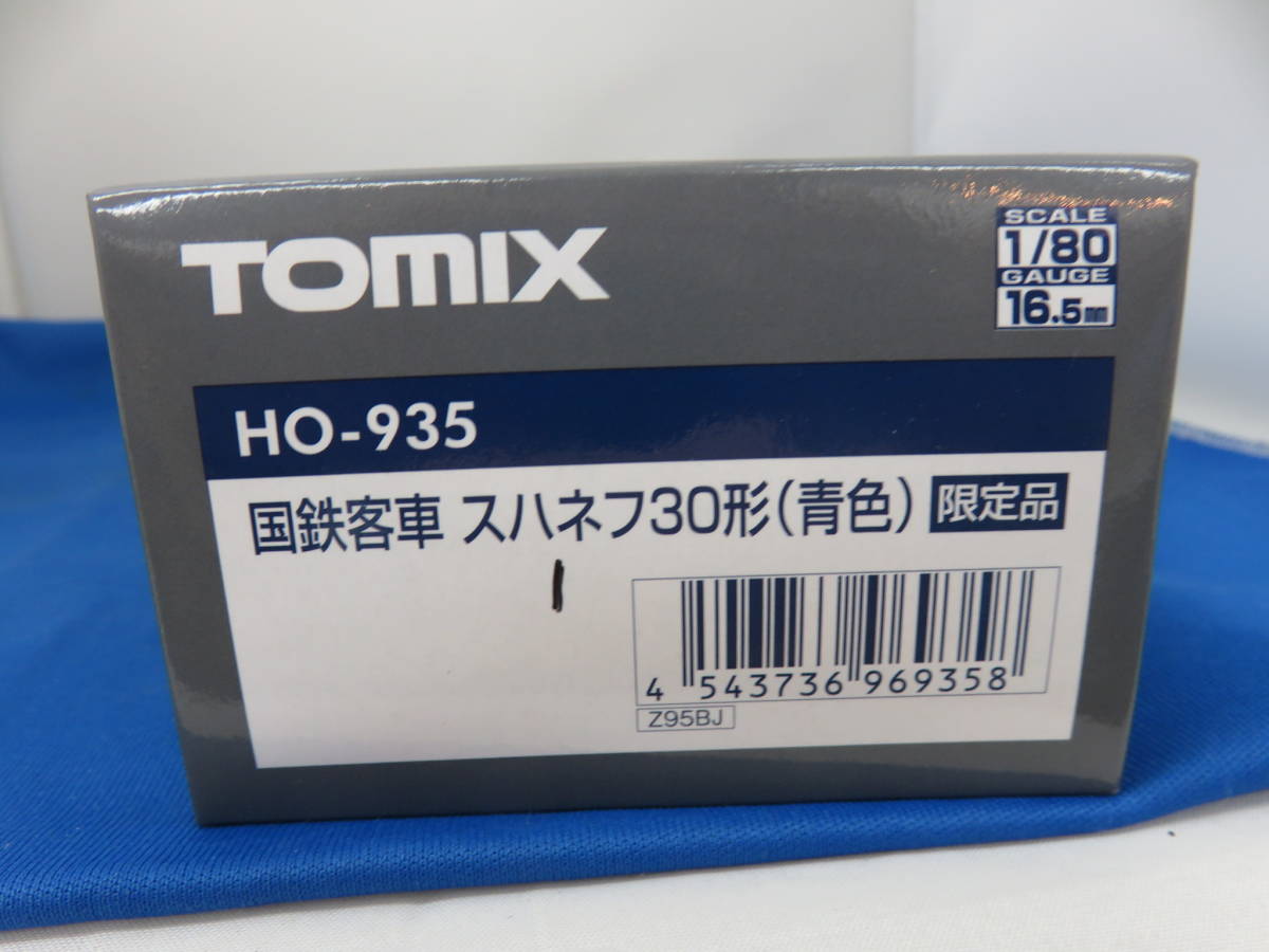 ＃4713　 スハネフ30形(青色)限定品★HO-935★トミックス★TOMIX