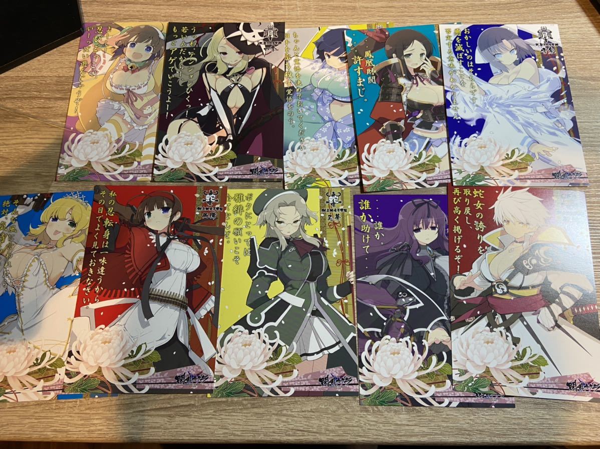 閃乱カグラ　SHINOBI VERSUS 少女達の証明　非売品ポスター 閃乱カグラ SHINOBI VERSUS 少女達の証明 非売品ポスター 閃乱カグラ