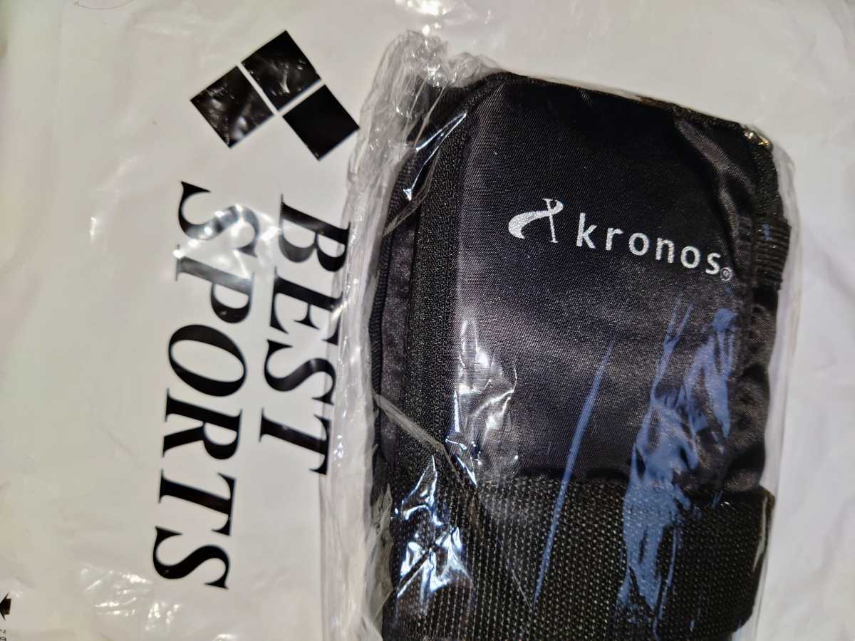 折り畳み自転車用輪行袋_2