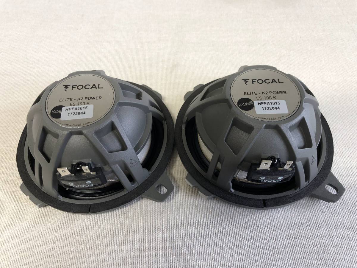 フォーカル FOCAL ES100K K2 POWER 10㎝スピーカー 訳アリ品 