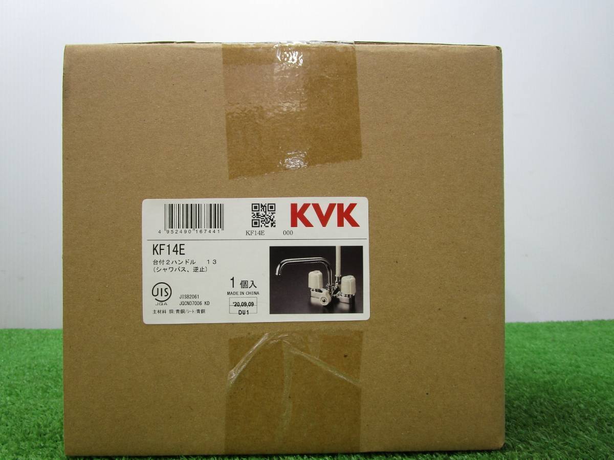  KVK ケーブイケー 浴室水栓 デッキ形 2ハンドル式シャワー 取付ピッチ120mm KF14E ①(浴室用水栓、金具)｜売買されたオークション情報、yahooの商品情報をアーカイブ公開 - オークファン バス、浴槽