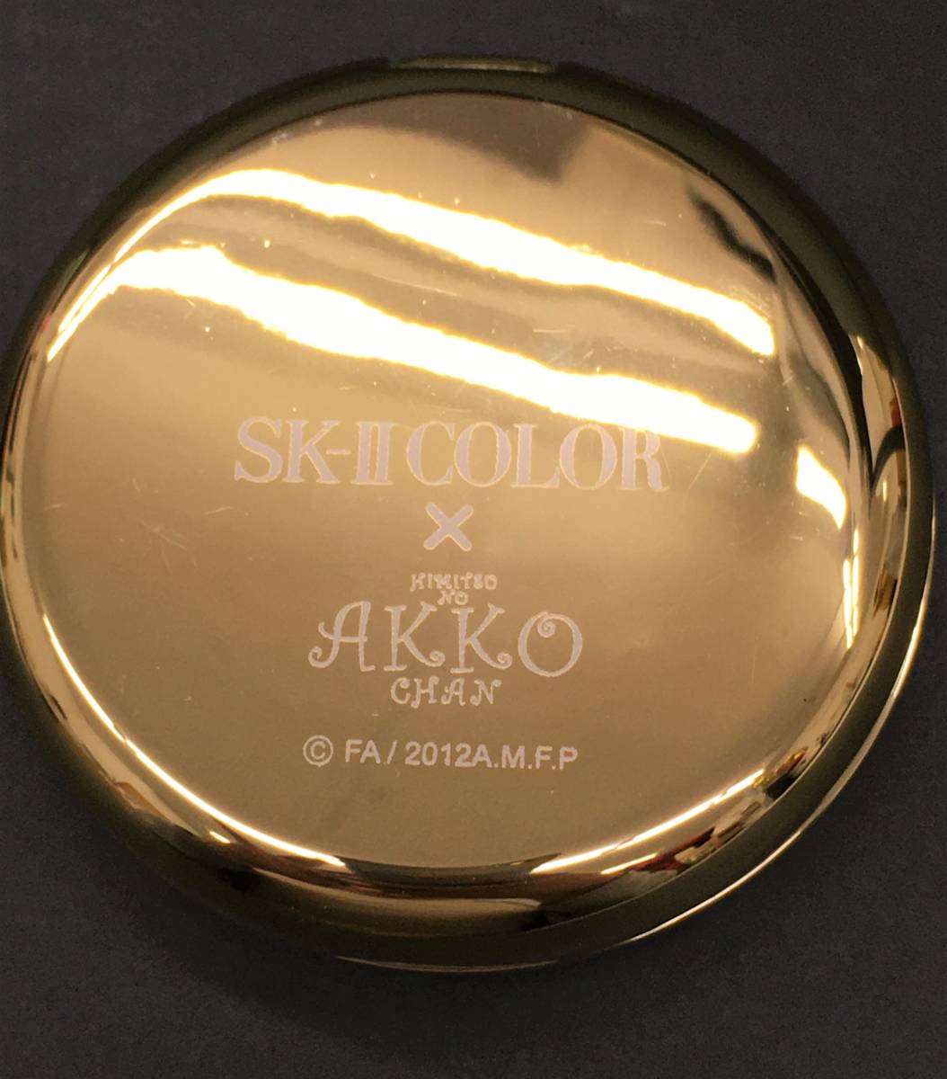 ♪ノベルティ【ひみつのアッコちゃん SK-II コンパクトミラー 】鏡
