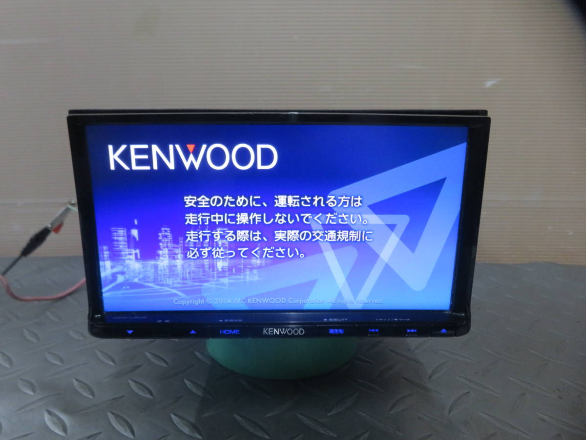 完動品保証付/W1575/2015年製 ケンウッド人気SDナビ高精細/MDV-L502/TV 