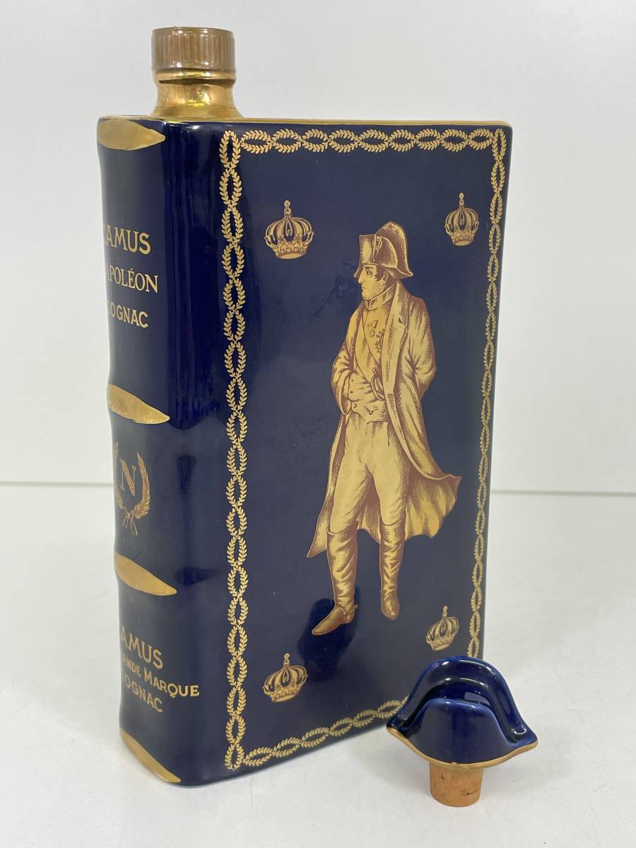 カミュ XO Borderies Camus Cognac - CAMUS VSOP ボルドリー | Estate