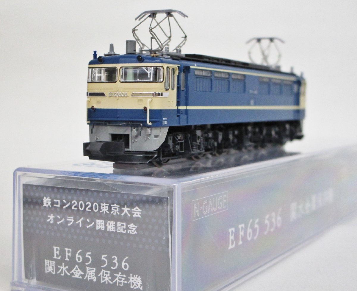 KATO 3060-9 EF65 536 関水金属保存機 (鉄コン2020東京大会オンライン