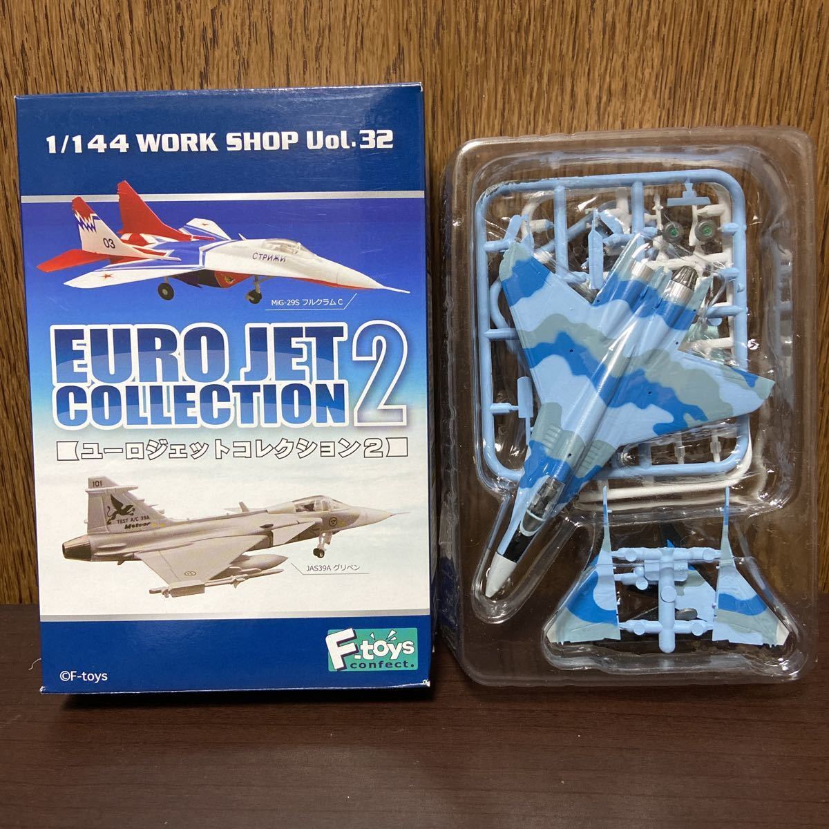 e40589675d2f007d7d3c9d718e3b575a
