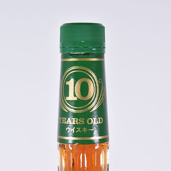 古酒☆ヴァージン バーボン 10年 ＊箱付 750ml 50.5% バーボン