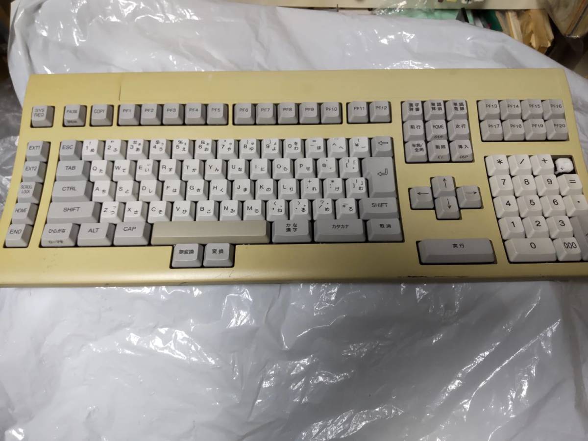 FM TOWNS用キーボード 以前にオークションで入手したFMTOWNS用