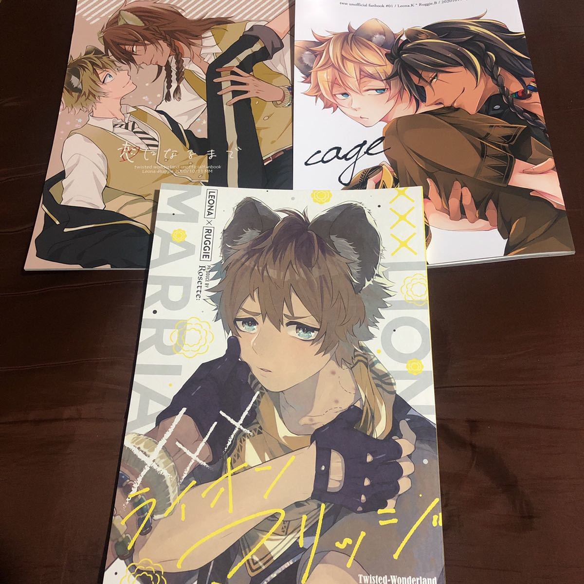 ツイステ 同人誌 3冊セット