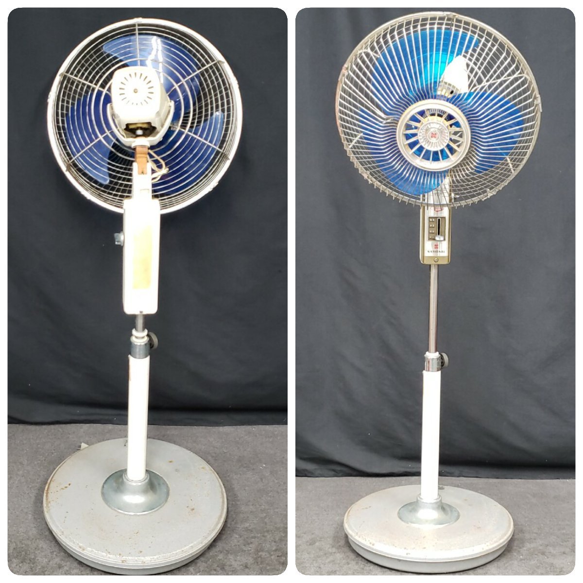 昭和レトロ ナショナル National 扇風機 羽根35cm 当時物 アンティーク