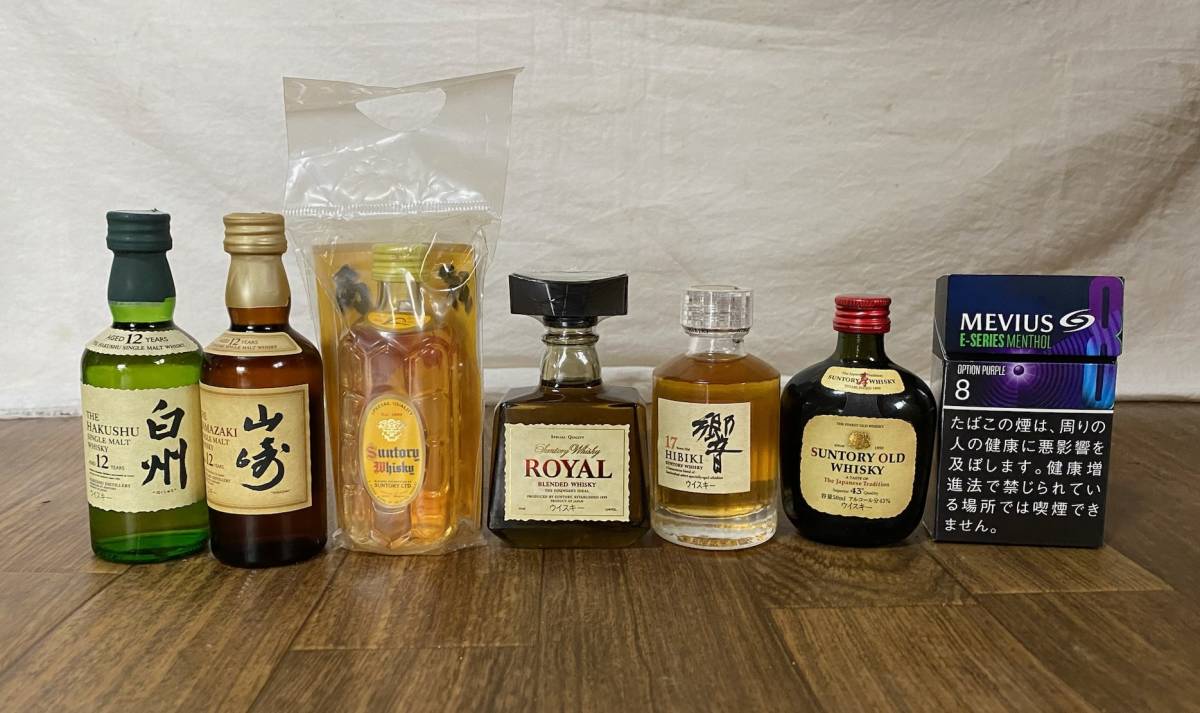 未開栓 古酒 その6 ミニボトル 白州・響・山崎など 6本 検：ビンテージ