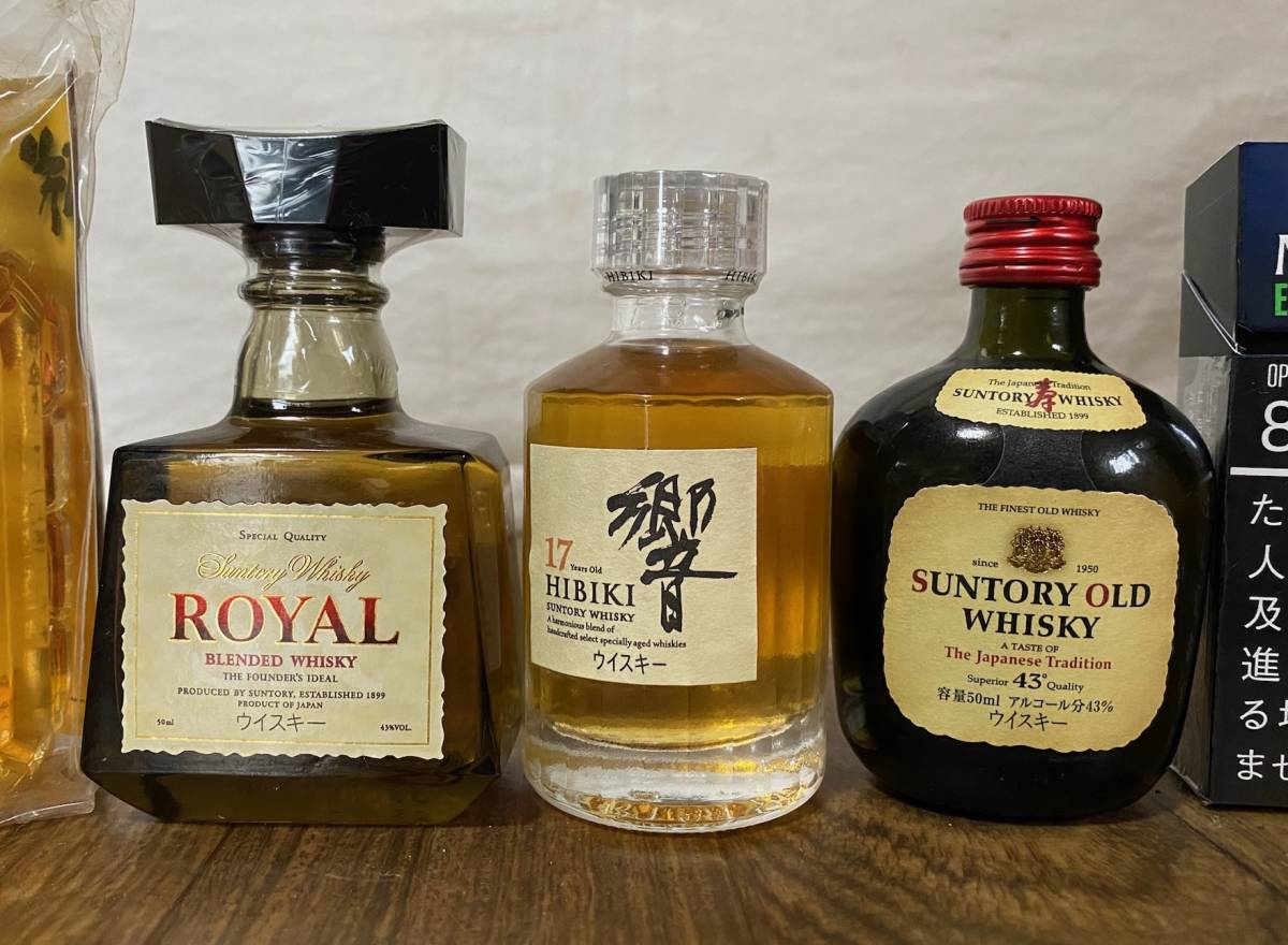 未開栓 古酒 その6 ミニボトル 白州・響・山崎など 6本 検：ビンテージ