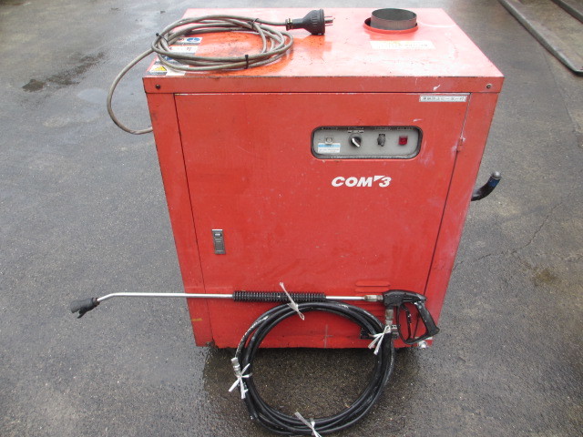 温水高圧洗浄機 Yahoo!オークション 三相200V 高圧洗浄機 「高圧洗浄機