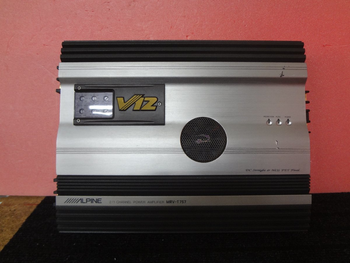 ALPINE 2チャンネルパワーアンプ MRV-T757 ALPINE MRV-T757 2