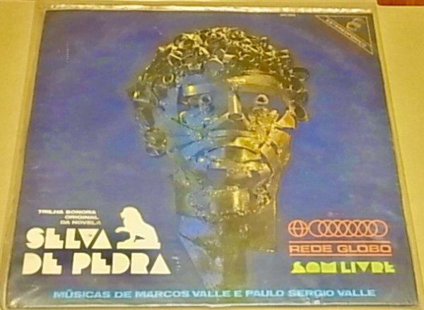  BRAオリジ72年 Marcos Valle作Waltel Brancoアレンジ ブラジリアン グルーヴ ソフトロック 70's サントラ最高峰 V.A./Selva De Pedra(ボサノバ)｜売買されたオークション情報、yahooの商品情報をアーカイ ボサノバ