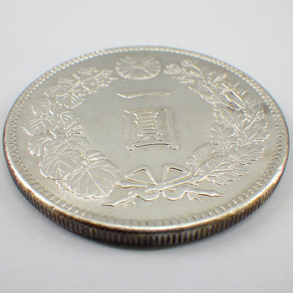 ほ*ー様 新一圓銀貨　古銭　明治45年　一圓銀貨　 明治45年 - 一円 Yahoo!オークション 一圓銀貨 古銭 明治四十五年 新