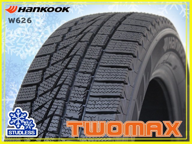  165/60R15 77T HANKOOK ハンコック WINTER I CEPT IZ2 A W626 22年製 正規品 スタッドレスタイヤ 4本セット ￥26 200(ハンコック)｜売買されたオークション情報、yahooの商品情報をアーカイブ公開 - オークフ 15インチ