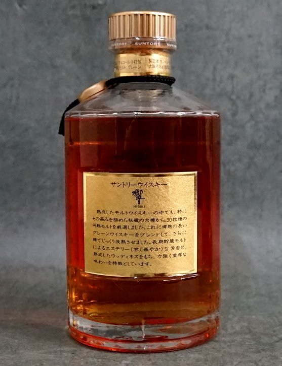 古酒 未開栓】ウイスキー サントリー SUNTORY 響 裏ゴールドラベル