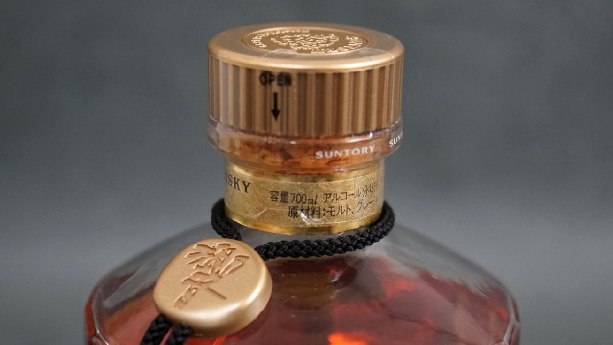 古酒 未開栓】ウイスキー サントリー SUNTORY 響 裏ゴールドラベル
