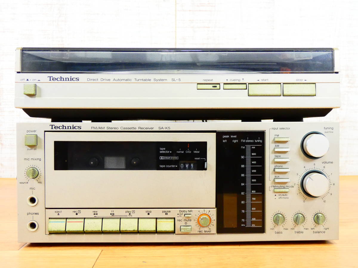 Technics テクニクス SL-5 レコードプレーヤー / SA-K5 FM/AMカセット