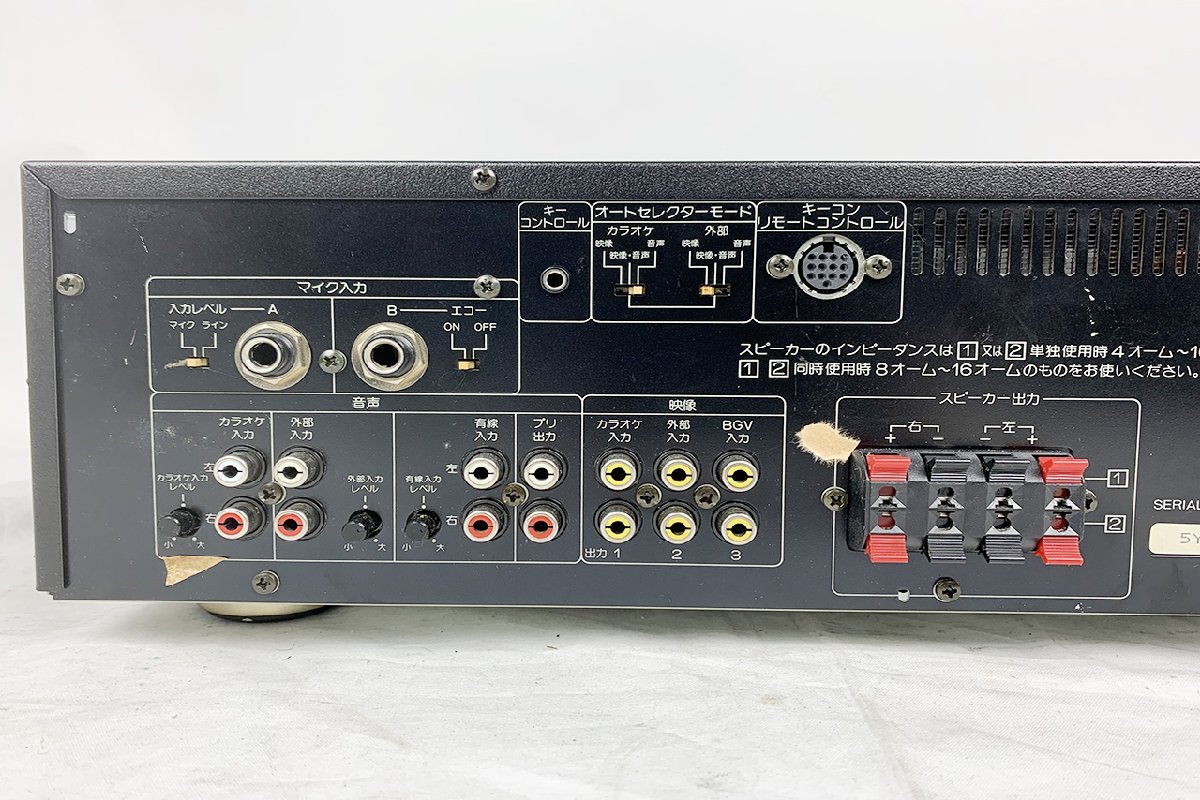 DAM-AR1000 カラオケ アンプ 楽天市場】【新品】 【送料無料】 カラオケ アンプ 第一興商 DAM