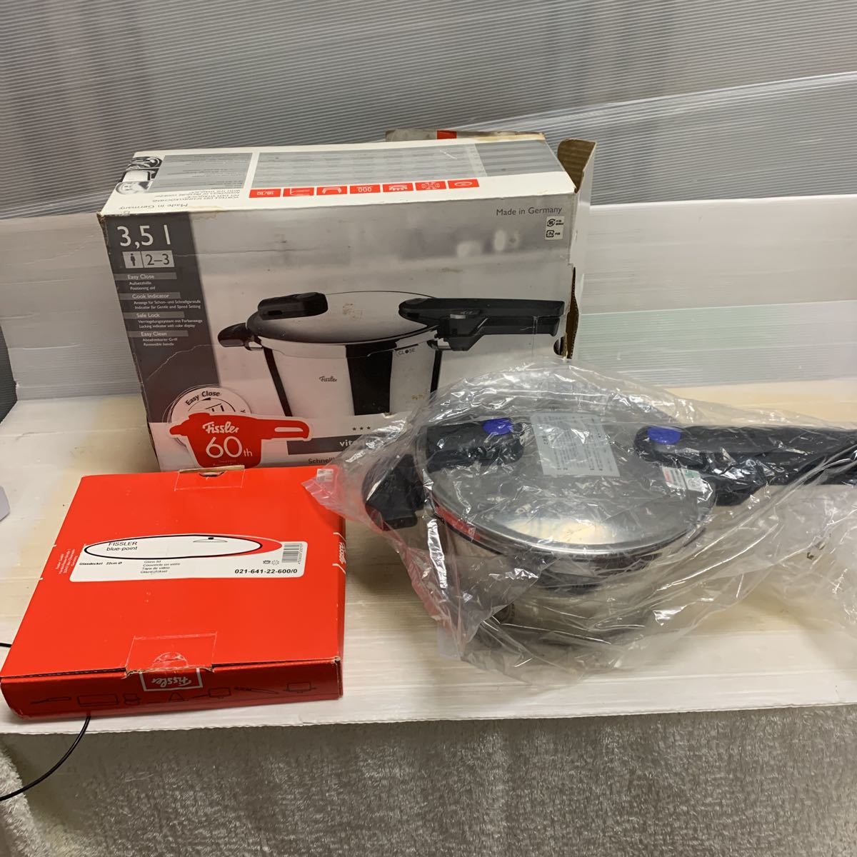 Fissler フィスラー 圧力鍋 ビタ クイック 3.5L
