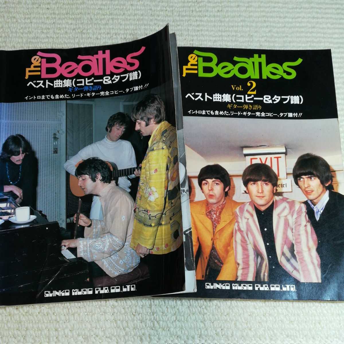 ビートルズ ベスト曲集 ギター弾き語り Vol.12 THE Beatles 2冊セット 