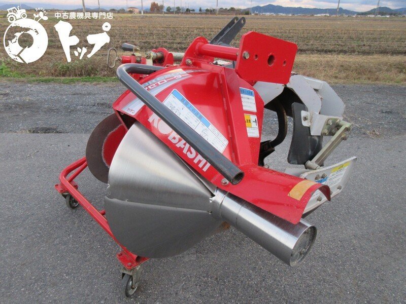 BR620DS-IS コバシ 畦塗機 ライデン アゼローター 畦塗り機 あぜぬり機