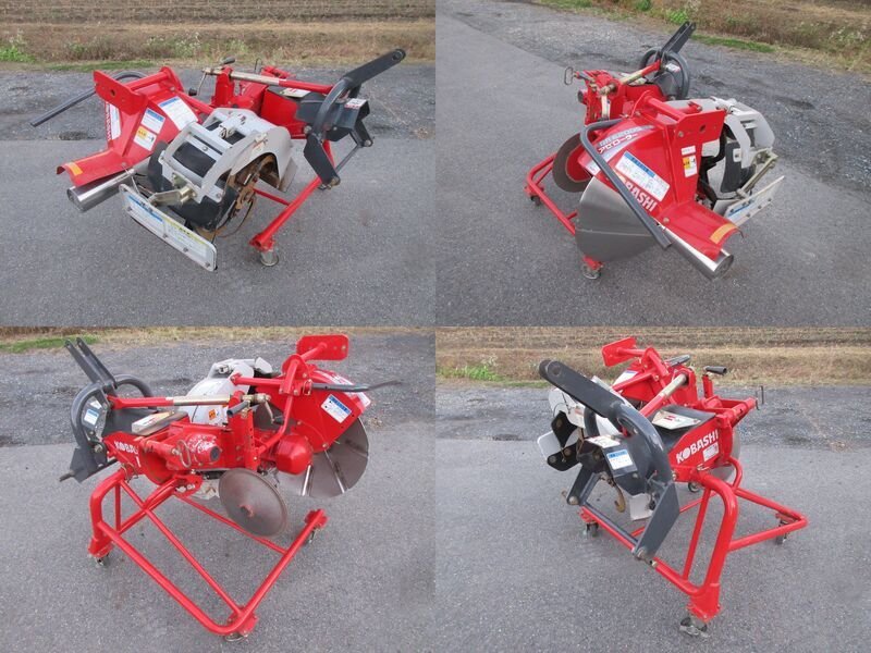 BR620DS-IS コバシ 畦塗機 ライデン アゼローター 畦塗り機 あぜぬり機 BR620DS-IS コバシ 畦塗機 ライデン アゼローター 畦塗り機 あぜぬり機