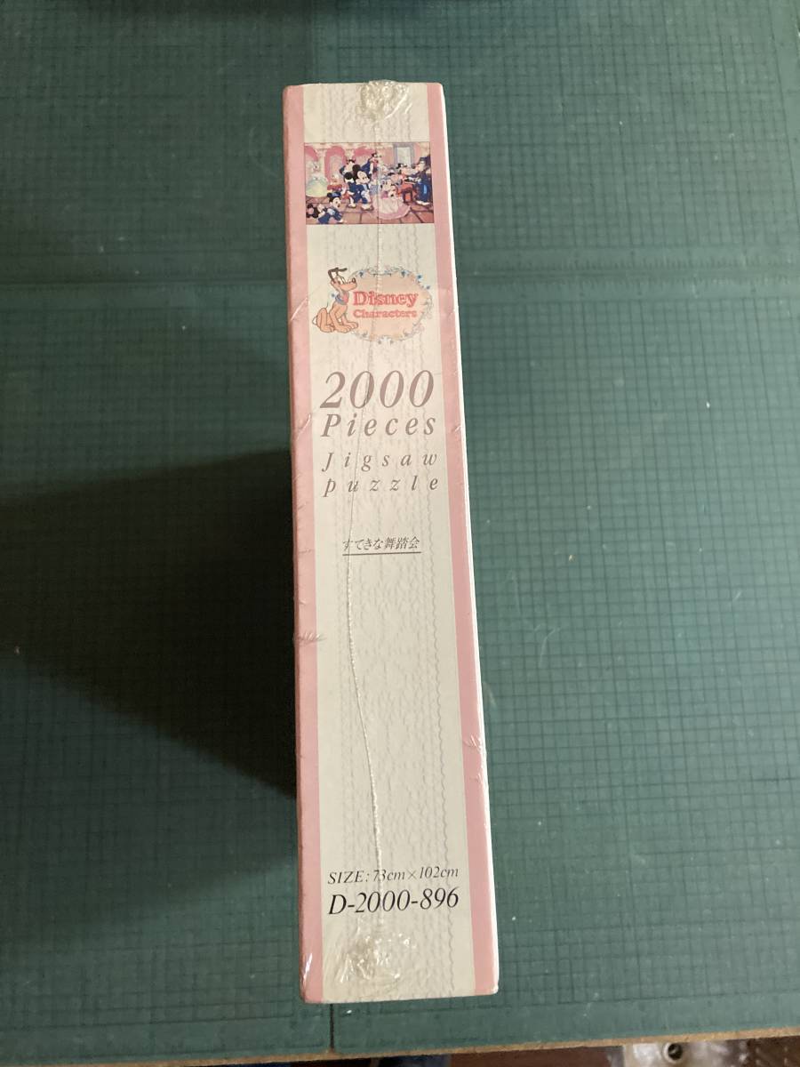 2000ピース ジグソーパズル 未開封品ディズニー in 未開封品ディズニー