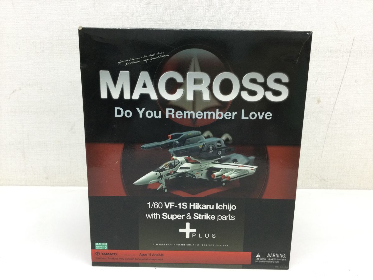営MR178-80 YAMATO マクロス VF-1S 一条輝機 MACROSS Do You Remember Love 1/60 VF ...