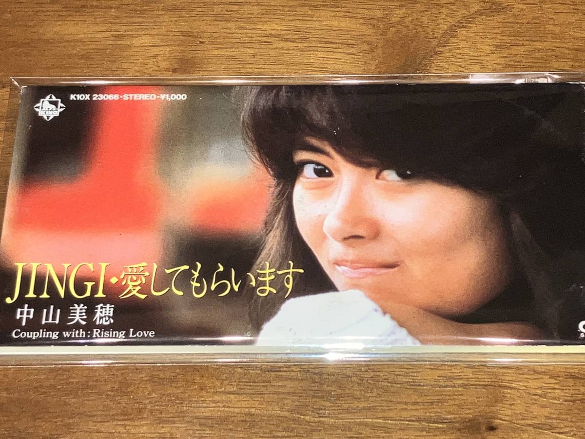 JINGI・愛してもらいます 中山美穂 &frasl; - | : soul respect records 送料込み 8cm SCD 即決｜Yahoo メルカリ JINGI愛してもらいます 松本隆