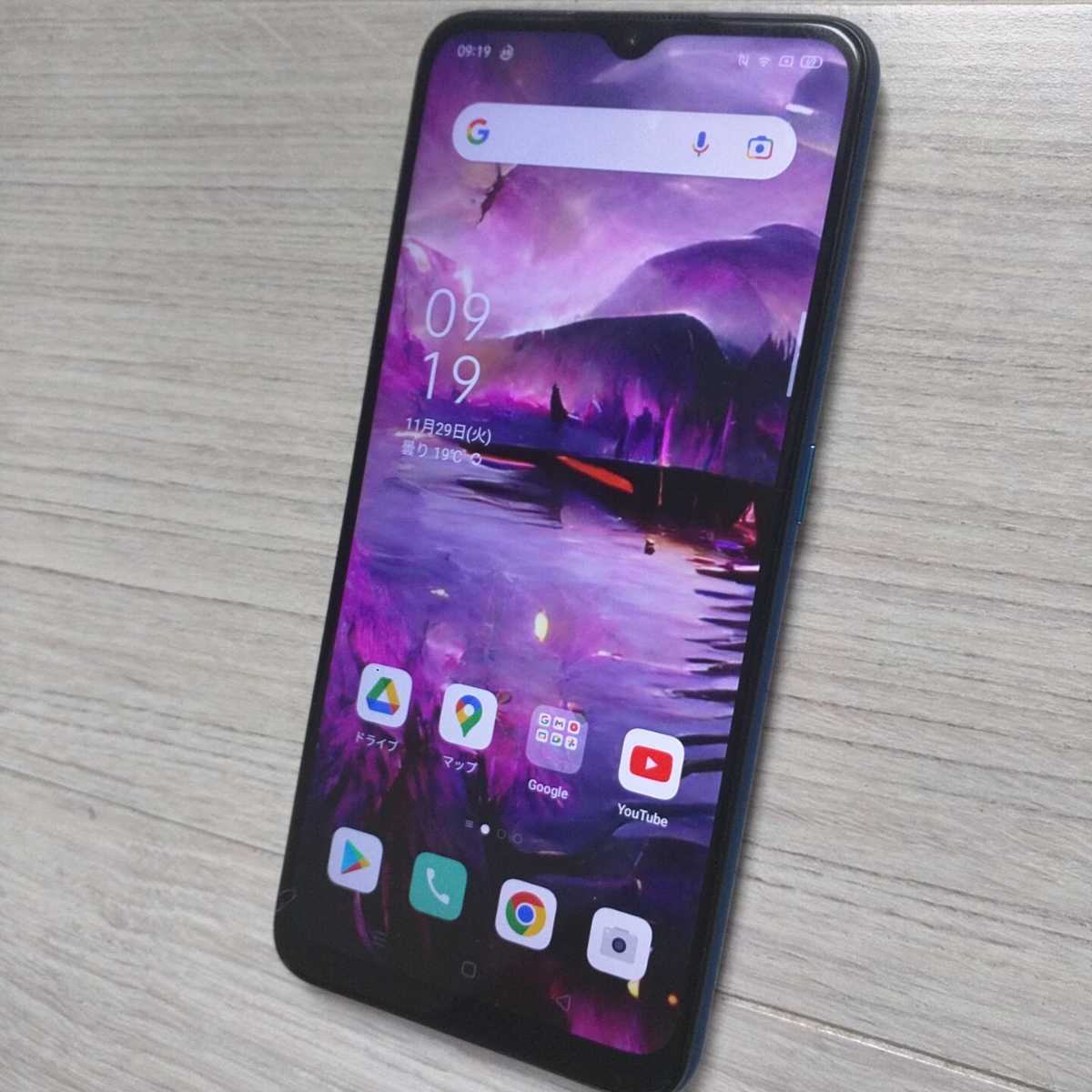 OPPO A5 2020 Androidバージョン10 ピュアSIMフリー版 まだまだ使用