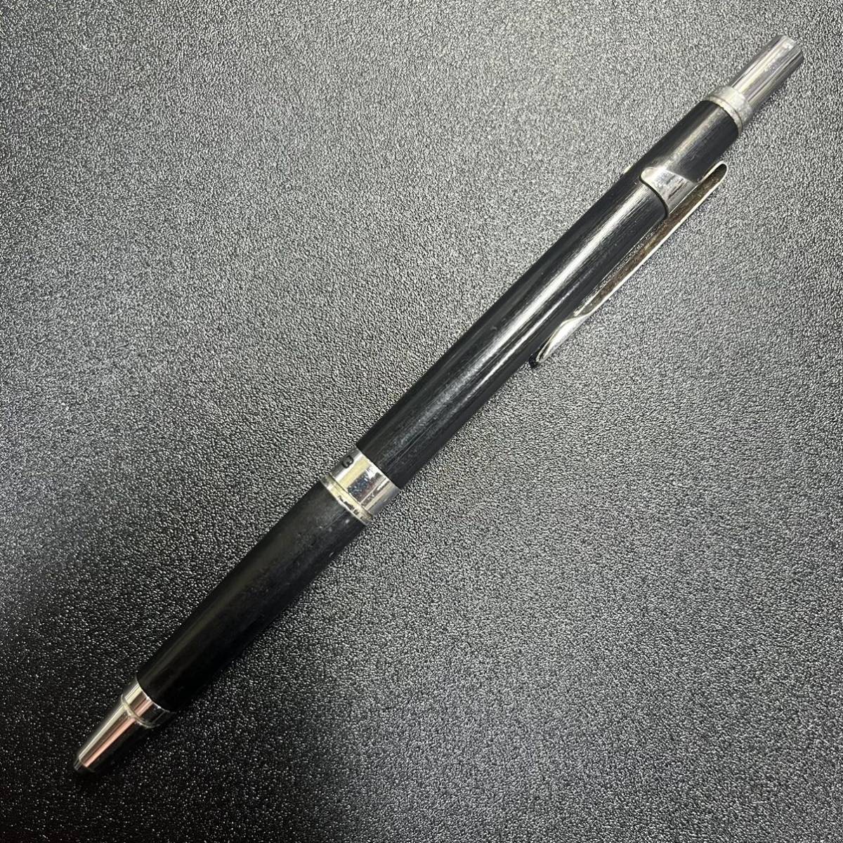 廃番 PILOT パイロット H-1003 ハイメカホルダー 0.3mm ダブルノック式 
