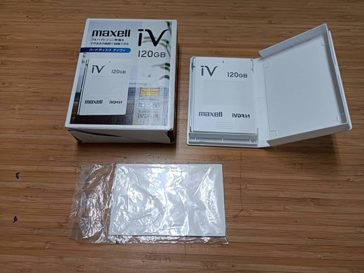 maxell VDR-P400生産終了カセットハードディスク「iV(アイヴィ