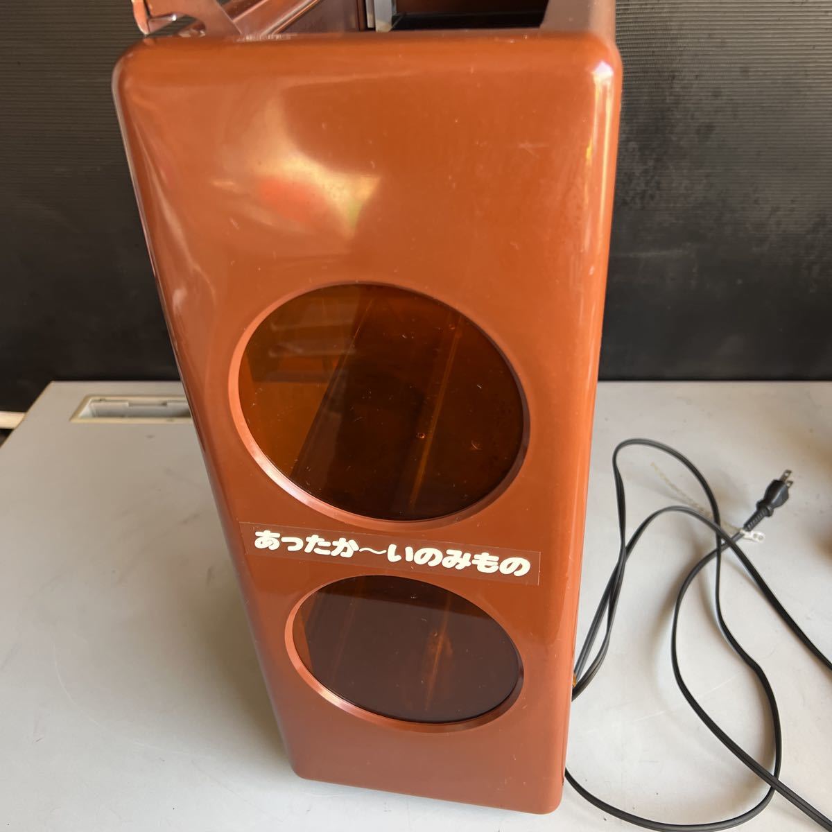 f34 120サイズ発送 吉田金属製作所 NEWホット-82 ヤクルトコーヒー缶 