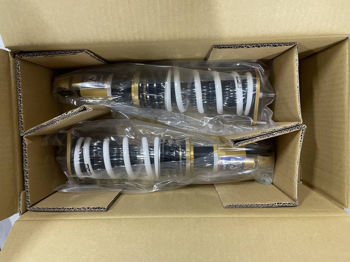 HKS SP | 車高調 MAX IV マックスIV ハイパーマックス サスペンション