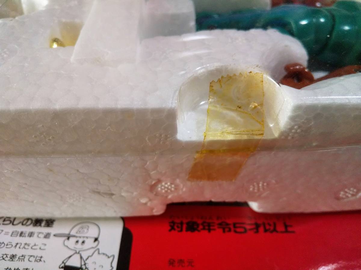聖闘士星矢 大系 クリュサオルスケイル テープ経年劣化 補足説明書付 