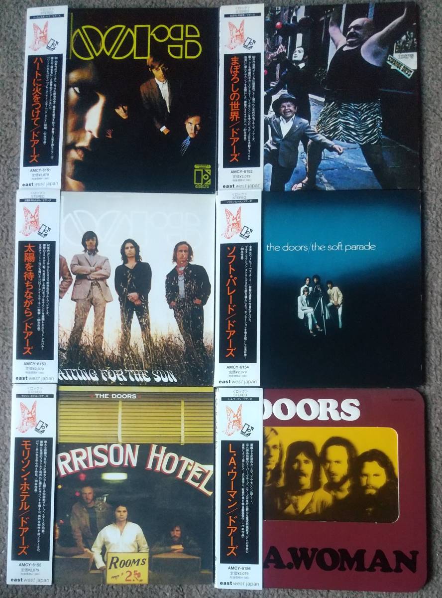 定番，HOT ザ ドアーズ 紙ジャケットCD 帯付き 6枚 THE DOORS 紙ジャケ JIM MORRISON(Doors)｜売買されたオークション情報、yahooの商品情報をアーカイブ公開 - オークファン D
